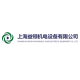 Shanghai Edon Mechanical and Electrical Equipment CO. Ltd
