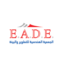 Engineering Association for Development and Environment - EADE