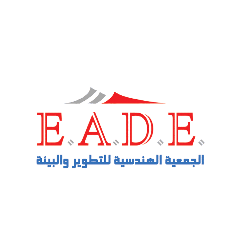 Engineering Association for Development and Environment - EADE